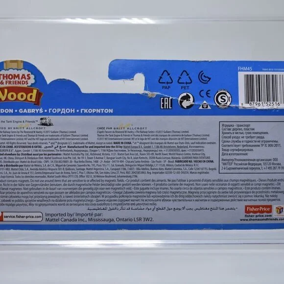 Thomas & Friends Wooden Railway Gordon & Tender Train Tank Real Wood 2017 - Picture 10 of 11